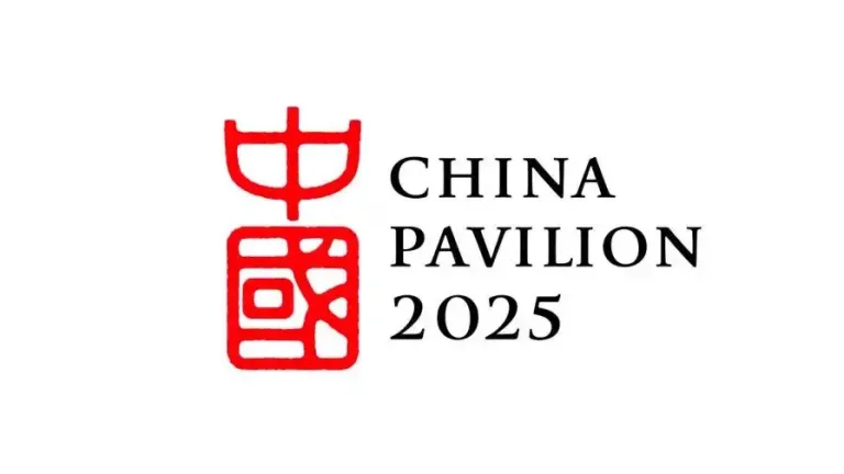 China Pavilion Mascot Unveiled For Osaka Expo Giant Panda Youyou 1