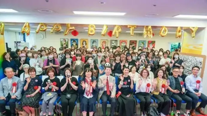 Giant panda xiang xiang family birthday party held in tokyo, japan